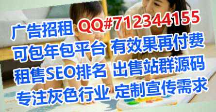 城北代母企业管理公司